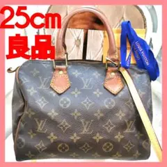 【良品】ルイヴィトンLVモノグラムスピーディ25ハンドバッグ新品ショルダー正規品