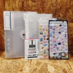 ６リングバインダー リフィル20枚 シール２枚 セット