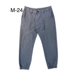 ユニクロ グレー ジョガーパンツ （M-24）