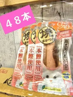 Item thumbnail for item ccfd1f2f-5c40-4caf-b1e2-841efadbbc16