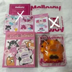 mellojoy メロジョイ 癒しの猫爪 天使爪 - メルカリ