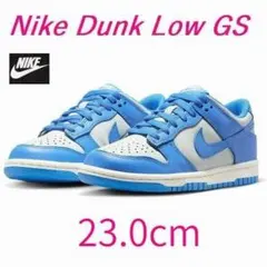 M新品 23.0cm ナイキ ダンク ロー GSスニーカーFB9109-004