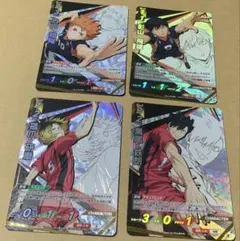 ハイキュー!! バボカ 最強の挑戦者 頂 日向 影山 研磨 黒尾 及川