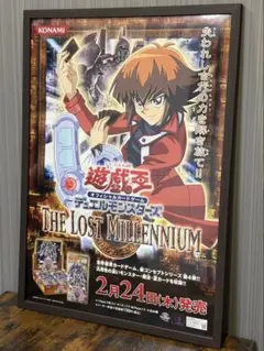 映画 マトリックス レボリューションズ レンタルリリース用B2ポスター