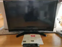 REGZA レグザ 東芝 TOSHIBA テレビ ジャンク 58 Z10X Z10X/TOP｜テレビ｜REGZA：東芝