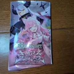 2026年最新】Hololive official card gameの人気アイテム - メルカリ