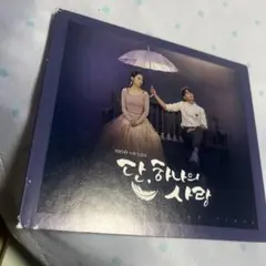 Item thumbnail for item 21399911-934f-40f2-aa69-4f6c578c12d1