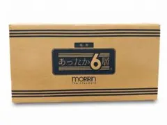 モリリン あったか6層毛布 シングル JTM1910E