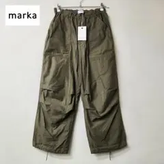 マーカ marka オーガニックコットン バックサテン アグレッサーパンツ 美品のサムネイル