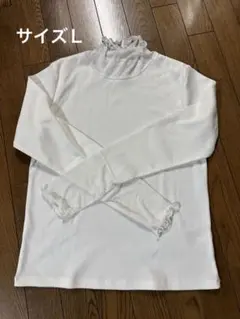 grove シアー切り替えハイネックプルオーバー　ホワイト