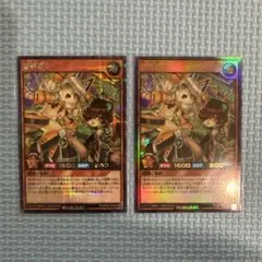 Item thumbnail for item 5b803729-06b1-4dbd-87ad-15ea19a875ed