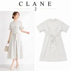 CLANE クラネ 半袖ワンピース グレー ウエストリボン サイズ2のサムネイル