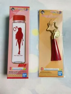 一番くじ セーラームーンEternal D賞&E賞 セーラーマーズセット