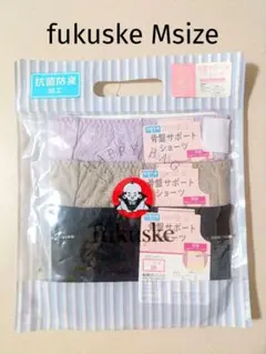 新品 fukuske 骨盤サポートショーツ Mサイズ 3枚組 福助 87-95のサムネイル