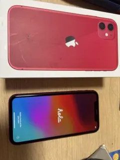 Apple iPhone 11 最安値