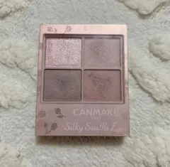 CANMAKEキャンメイクシルキースフレアイズM06