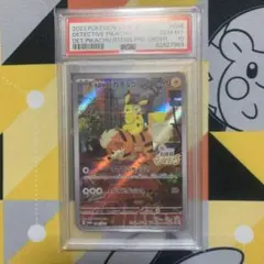 【PSA10】 名探偵ピカチュウ プロモ 098/SV-P GEM MT 10