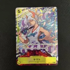 ワンピースカードゲーム ヤマト SR パラレル OP04-112 - メルカリ