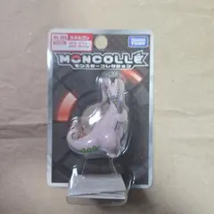 2026年最新】ヌメルゴン モンコレの人気アイテム - メルカリ