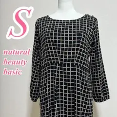 ナチュラルビューティーベーシック ワンピース Sサイズ　プリント　ひざ丈　総柄