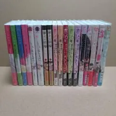 BL本 まとめ売り バラ売り可 1巻読み切り - メルカリ