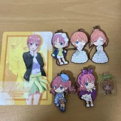 五等分の花嫁7点セット