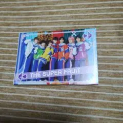THE　SUPER　FRUIT　イケメントランプ　JUNON