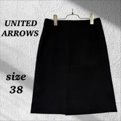 ユナイテッドアローズ（３８）タイトスカート ネイビー　スーツ　毛５０％　ビジネス