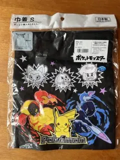 ポケットモンスター 巾着袋 Sサイズ