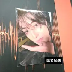 TREASURE LOVE PULSE YGEX 特典 トレカ ハルト