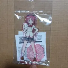 魔法少女まどか☆マギカ 佐倉杏子 アクリルスタンド ふちからすたんど