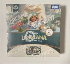 2026年最新】ワンピースカードゲーム box シュリンクの人気アイテム