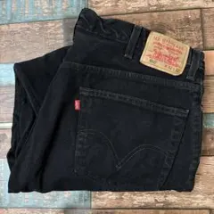 ビンテージ　古着　リーバイス550 バギー　ブラックデニムジーンズ　W42L32