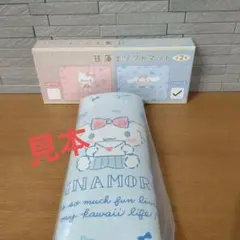 Item thumbnail for item de1ce9eb-ed45-4c88-b59b-ad92e58d6b51