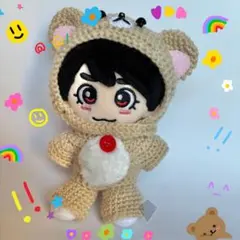 なにわ男子ちびぬい服　テディベア着ぐるみ　大西流星ぬい服　なにわ男子ぬい服