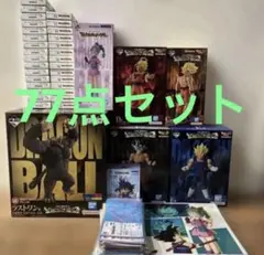 一番くじ ドラゴンボール THE CHRONICLE OF GOKU セミコンプ