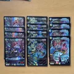 キールロワイヤル