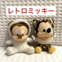 アニマル着ぐるみ　ベビーミッキー　ぬいぐるみマスコット　ヒョウ　ひつじ