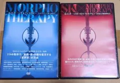 2026年最新】広江洋一 dvdの人気アイテム - メルカリ