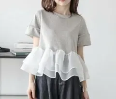 シアーフリル ティアード ペプラム ドッキングトップス グレー