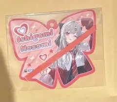 にじさんじ 石神のぞみ オーナメント