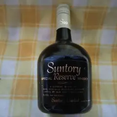 2026年最新】古酒・未開封 サントリー スペシャルリザーブの人気