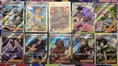 【ポケカ】ドラパルトデッキ サポートSR ボスの指令カラスバ アカマツ ヒカリ等 ポケカ】ドラパルトデッキ サポートSR ボスの指令カラスバ アカマツ