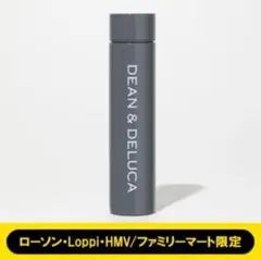 GLOW グロー ステンレスボトル スリム200ml グレー新品