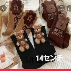 Item thumbnail for item 6552ff20-56b7-414b-8fde-ebd207c63b58