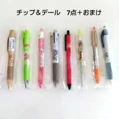 チップ&デール　　7点＋おまけ