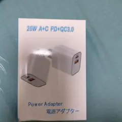 iphone USB 充電器 タイプc pd 20w 急速充電器 2個 アダプタ