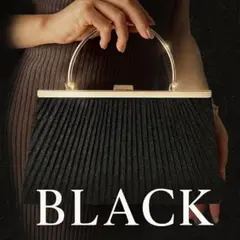 【ブラック】パーティーバッグ クラッチ 2way 　結婚式　パーティー