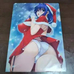 Item thumbnail for item 16e88408-70f0-462a-8081-000e488de6e5