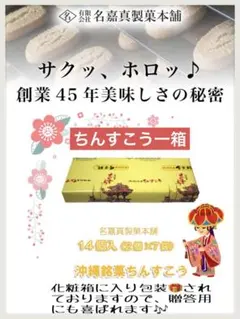 Item thumbnail for item f90bf2ac-63c0-47f4-927f-4916aac03638